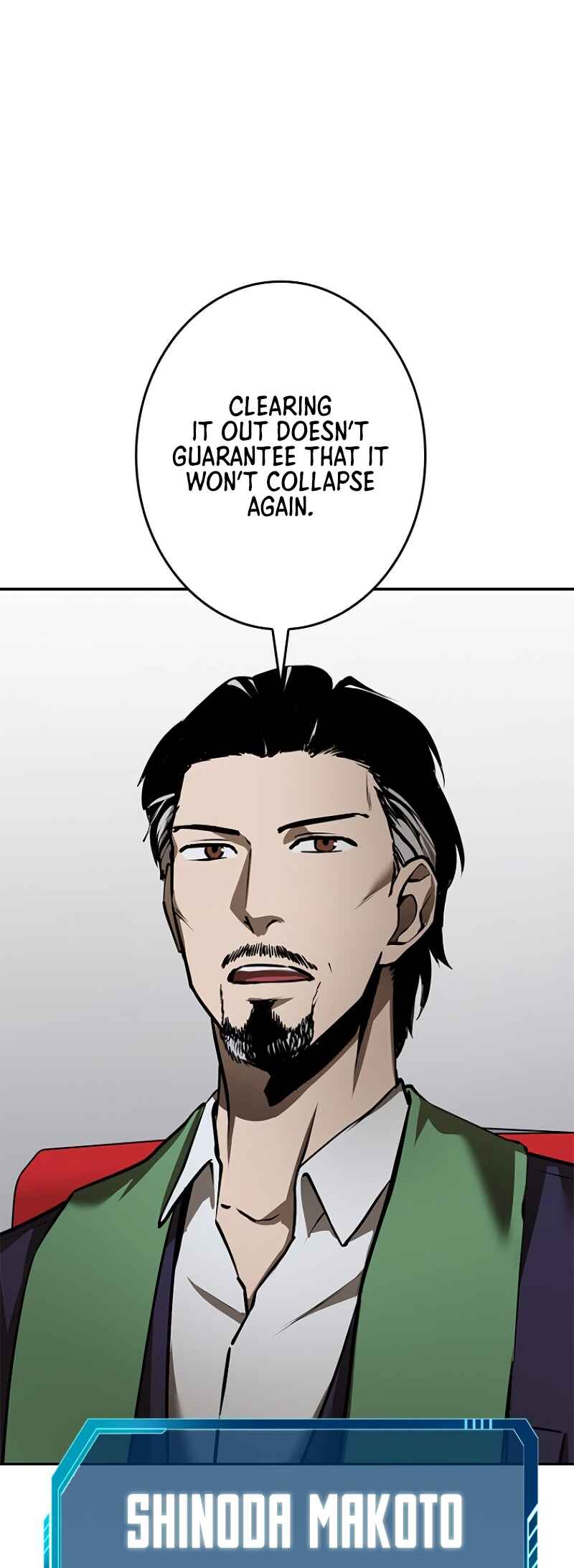 Dungeon Gongnyak eun Bokbuchiji Chapter 6 - Page 65