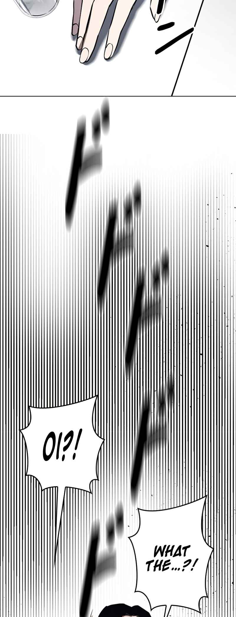 Dungeon Gongnyak eun Bokbuchiji Chapter 6 - Page 73