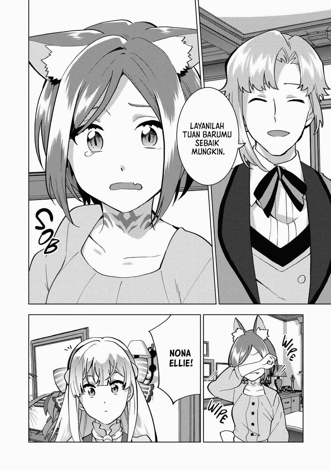 Buchigire Reijou wa Houfuku wo Chikaimashita. ~Madousho no Chikara de Sokoku wo Tataki Tsubushimasu~ Chapter 8 - Page 13