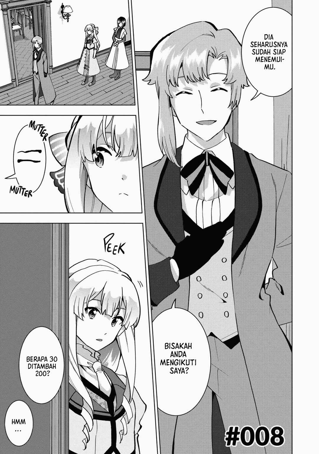 Buchigire Reijou wa Houfuku wo Chikaimashita. ~Madousho no Chikara de Sokoku wo Tataki Tsubushimasu~ Chapter 8 - Page 2