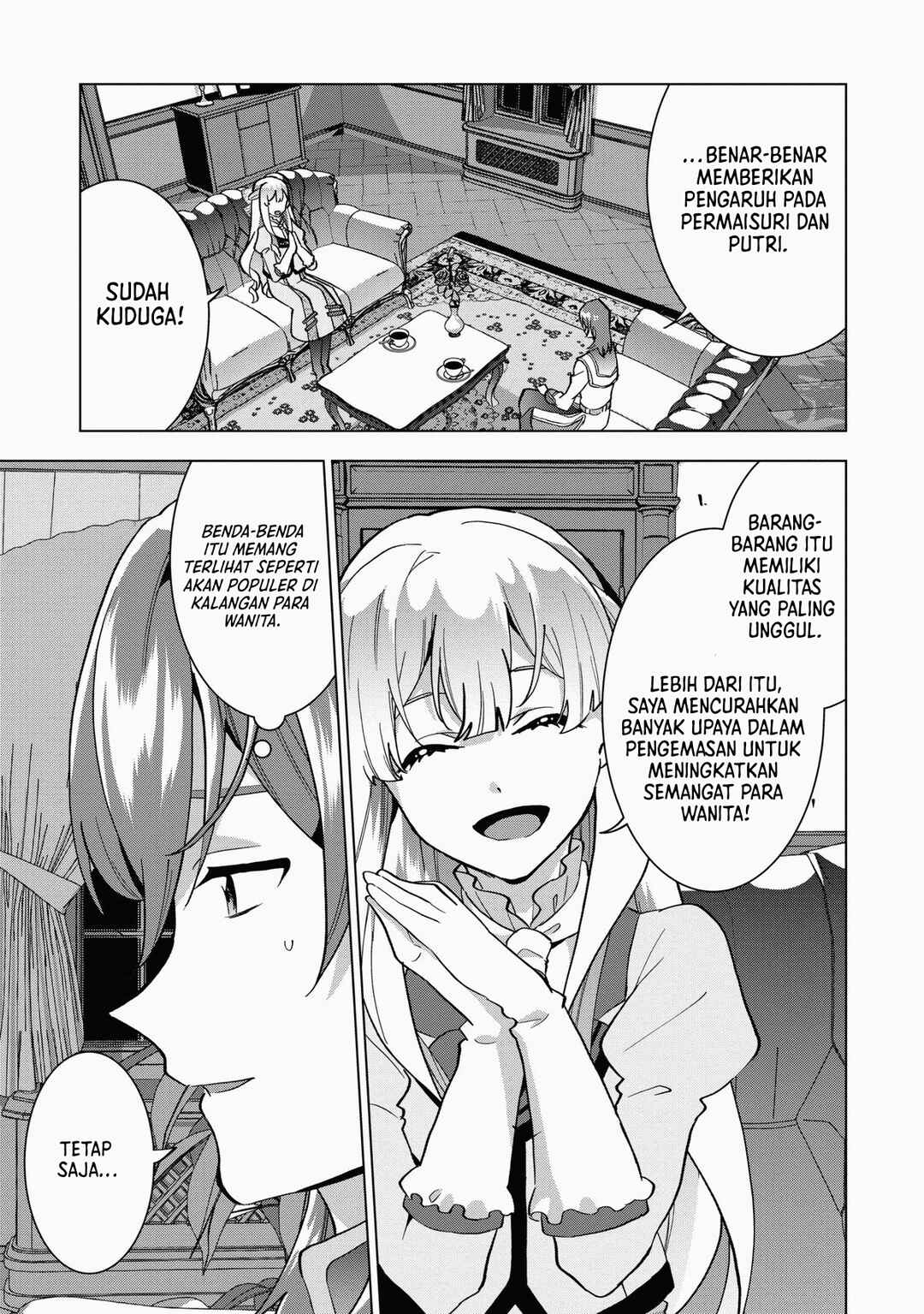 Buchigire Reijou wa Houfuku wo Chikaimashita. ~Madousho no Chikara de Sokoku wo Tataki Tsubushimasu~ Chapter 8 - Page 20