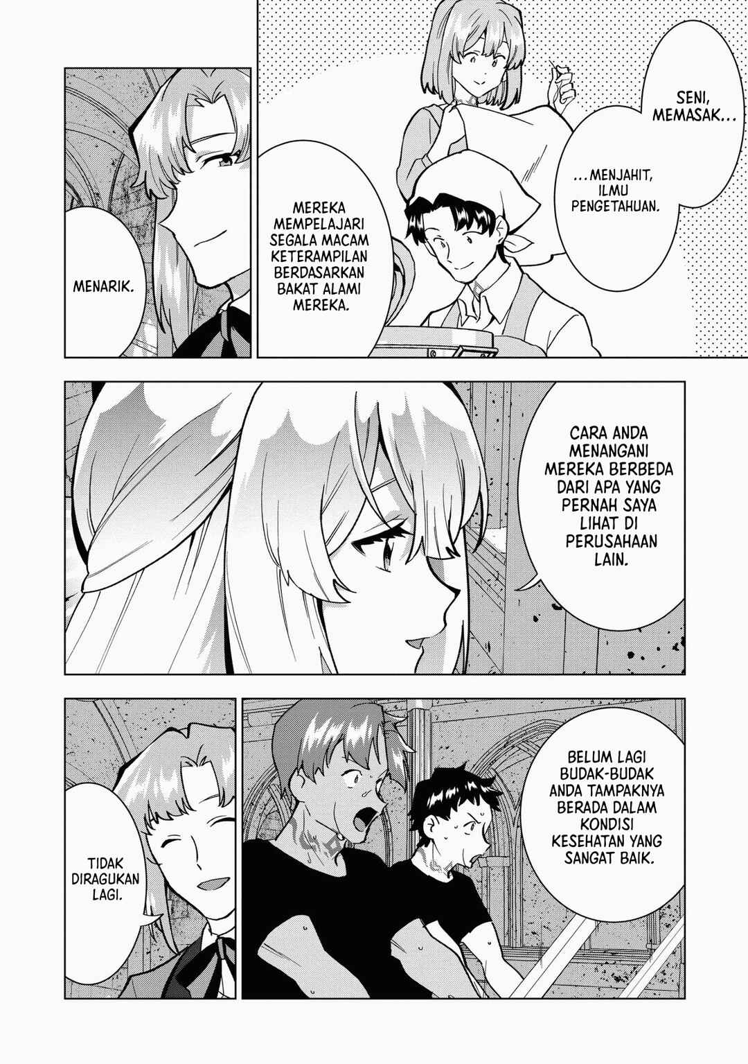 Buchigire Reijou wa Houfuku wo Chikaimashita. ~Madousho no Chikara de Sokoku wo Tataki Tsubushimasu~ Chapter 8 - Page 5