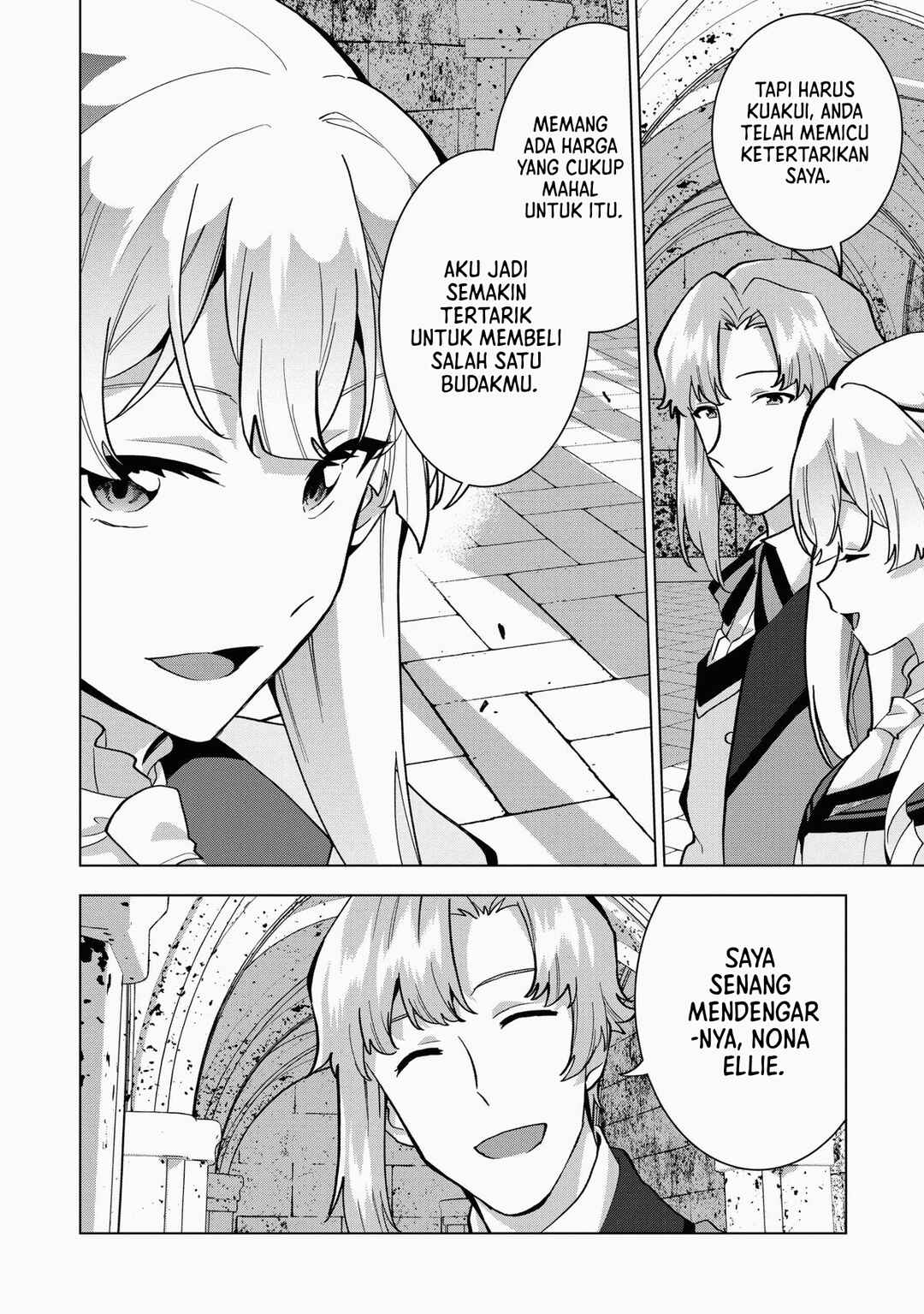 Buchigire Reijou wa Houfuku wo Chikaimashita. ~Madousho no Chikara de Sokoku wo Tataki Tsubushimasu~ Chapter 8 - Page 7
