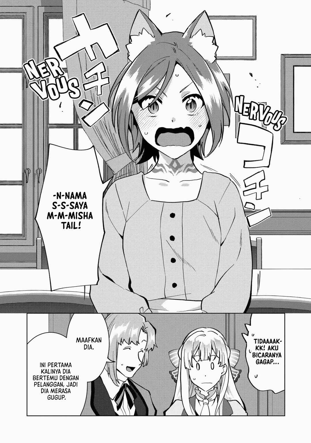 Buchigire Reijou wa Houfuku wo Chikaimashita. ~Madousho no Chikara de Sokoku wo Tataki Tsubushimasu~ Chapter 8 - Page 9