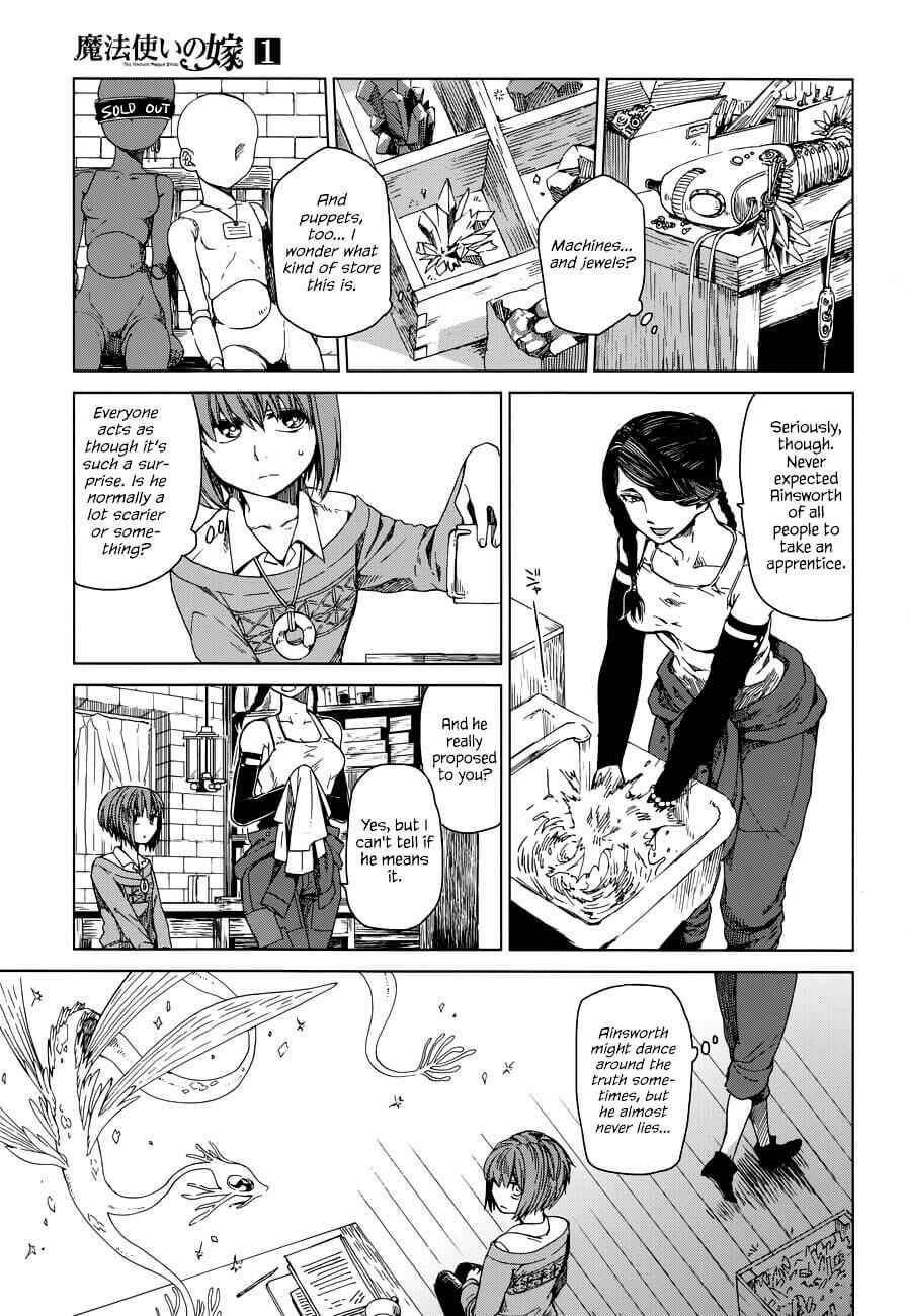 The Ancient Magus' Bride Chapter 2 - Page 14