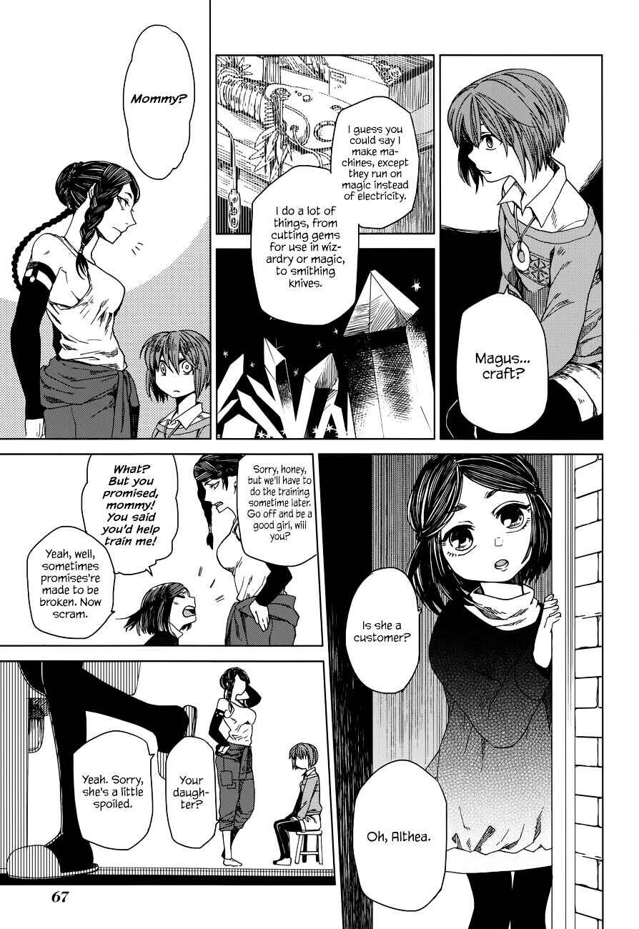 The Ancient Magus' Bride Chapter 2 - Page 16