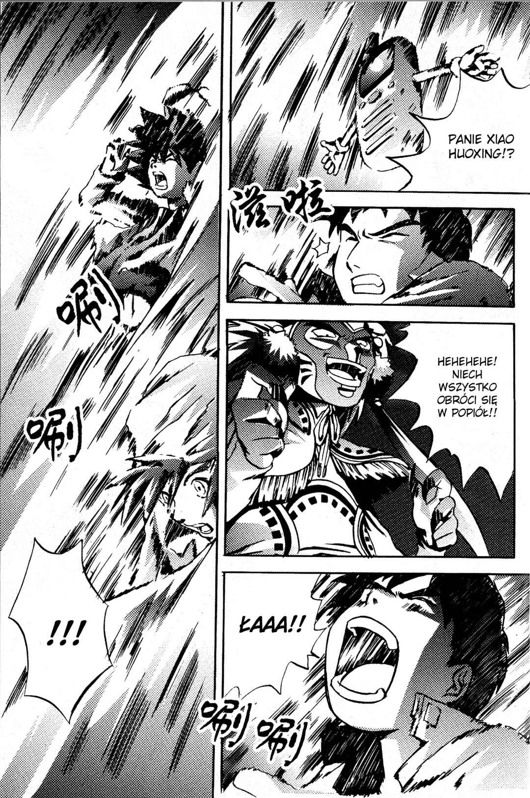 Digimon Legendary Skies Chapter 5 - Page 8