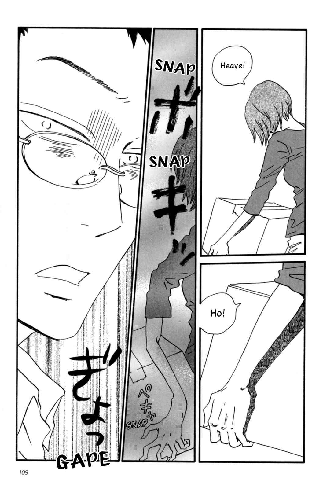 Sekine-kun no Koi Chapter 4 - Page 11