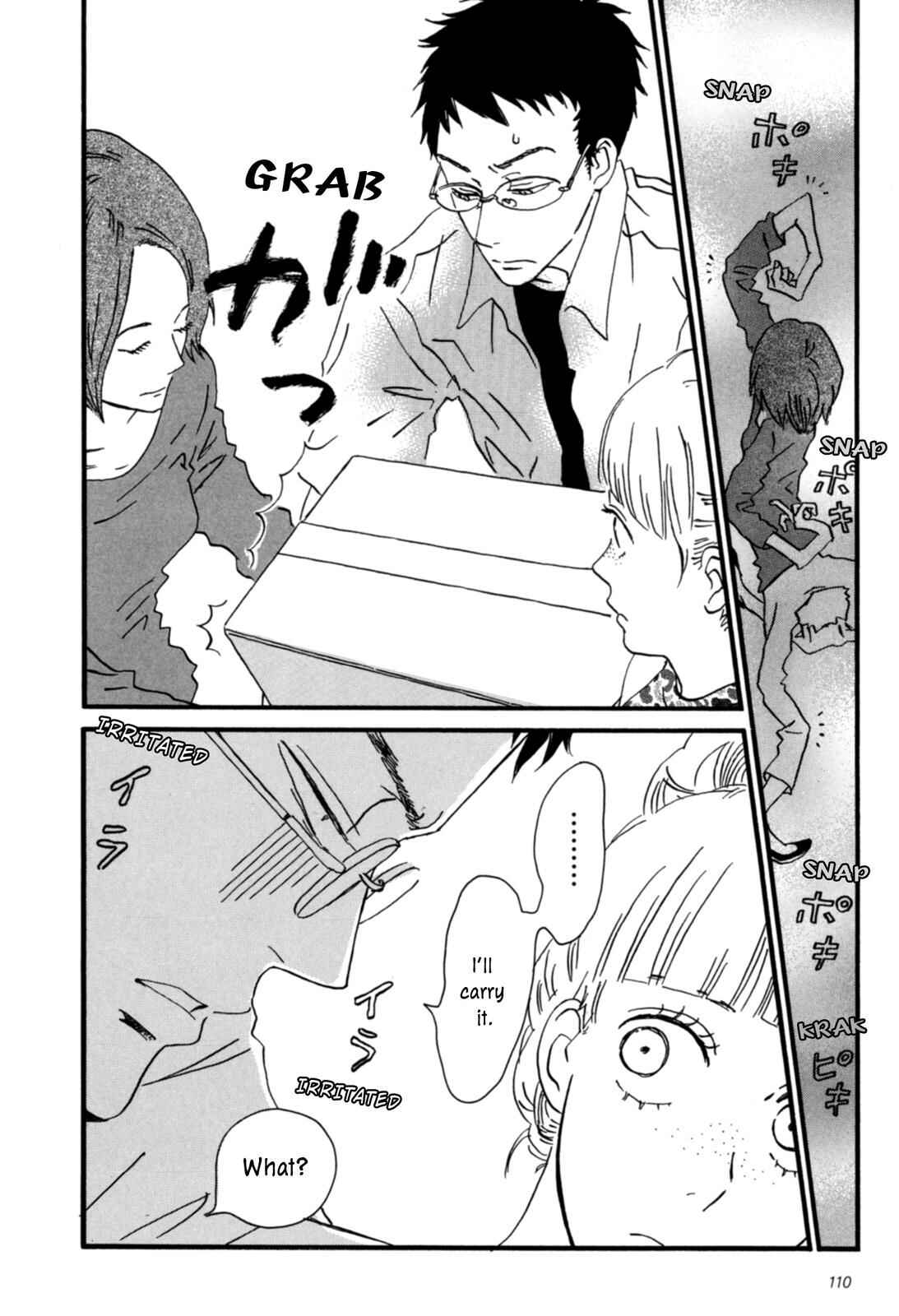 Sekine-kun no Koi Chapter 4 - Page 12