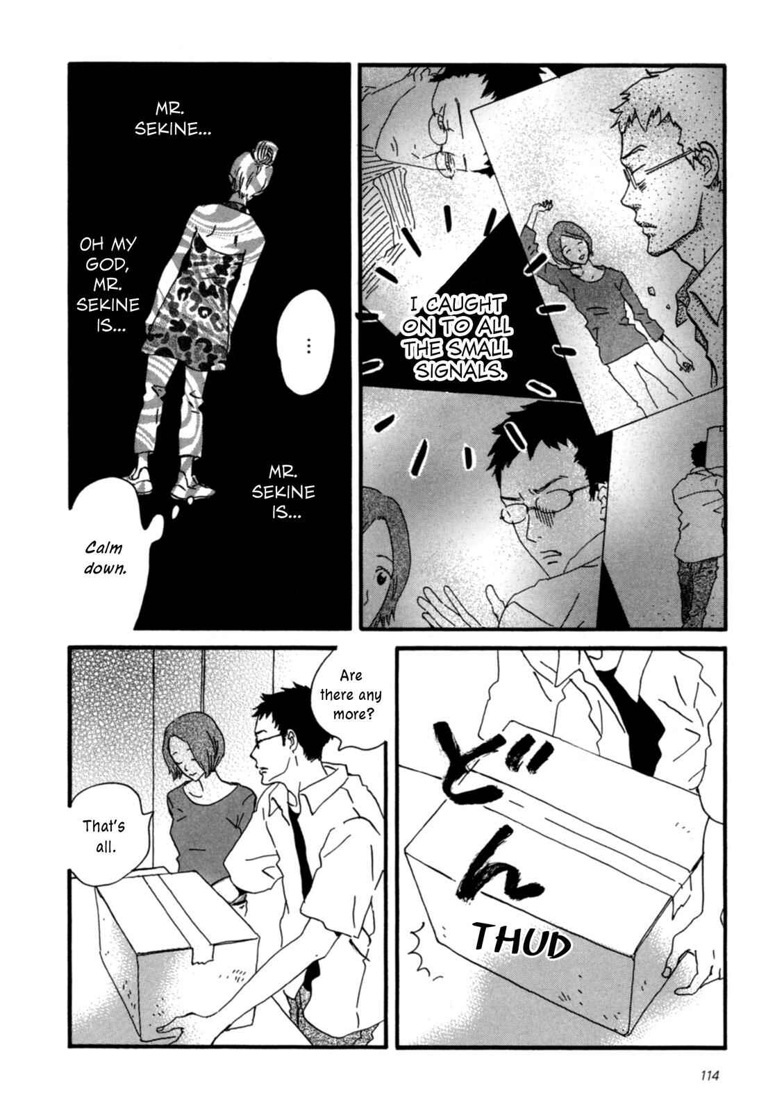 Sekine-kun no Koi Chapter 4 - Page 16