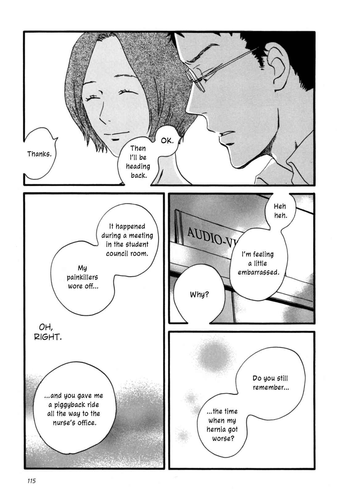 Sekine-kun no Koi Chapter 4 - Page 17