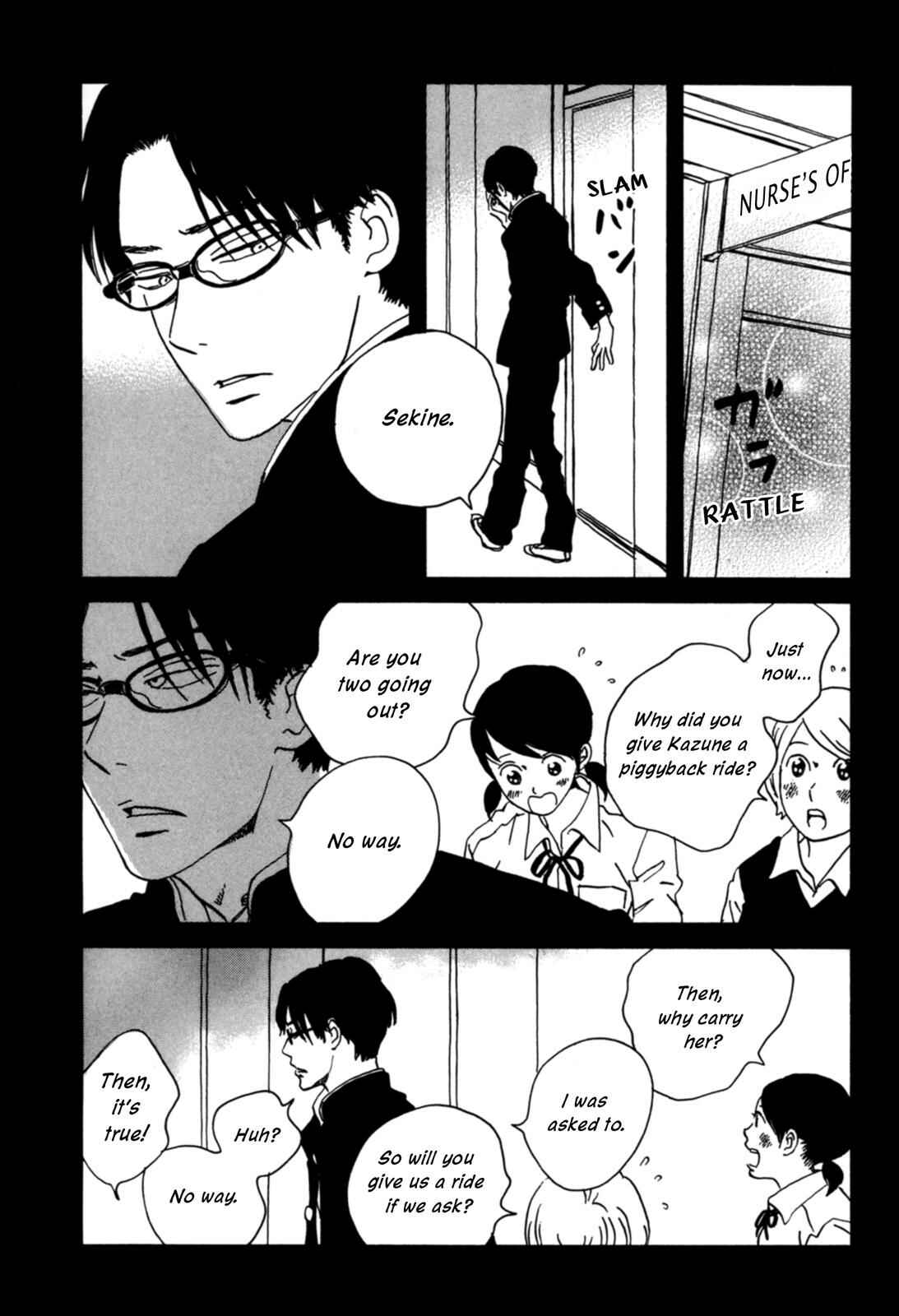 Sekine-kun no Koi Chapter 4 - Page 20