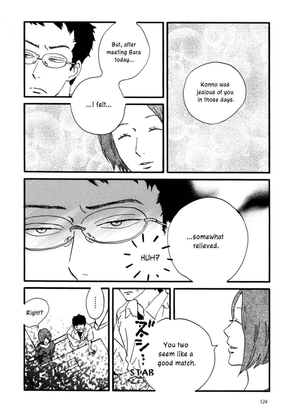 Sekine-kun no Koi Chapter 4 - Page 26
