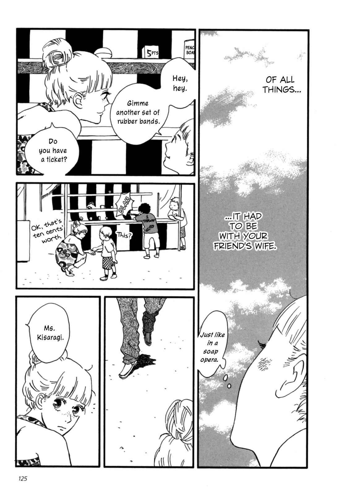 Sekine-kun no Koi Chapter 4 - Page 27