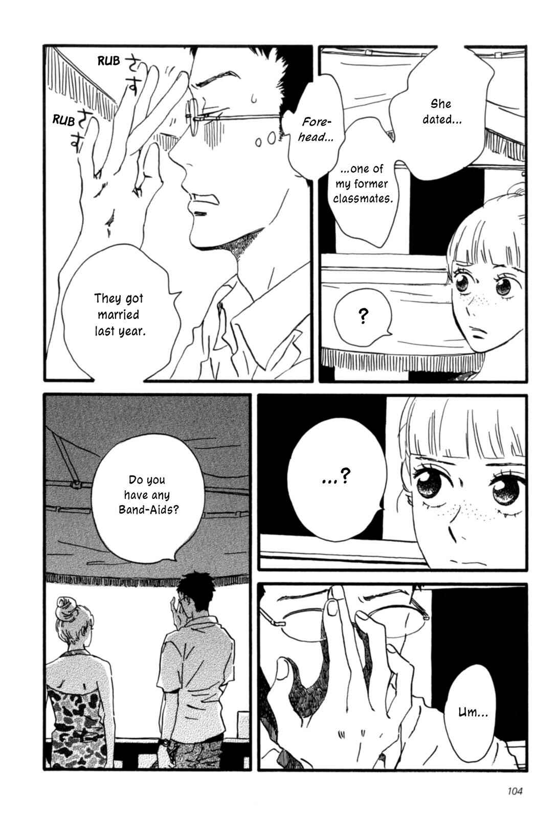 Sekine-kun no Koi Chapter 4 - Page 6
