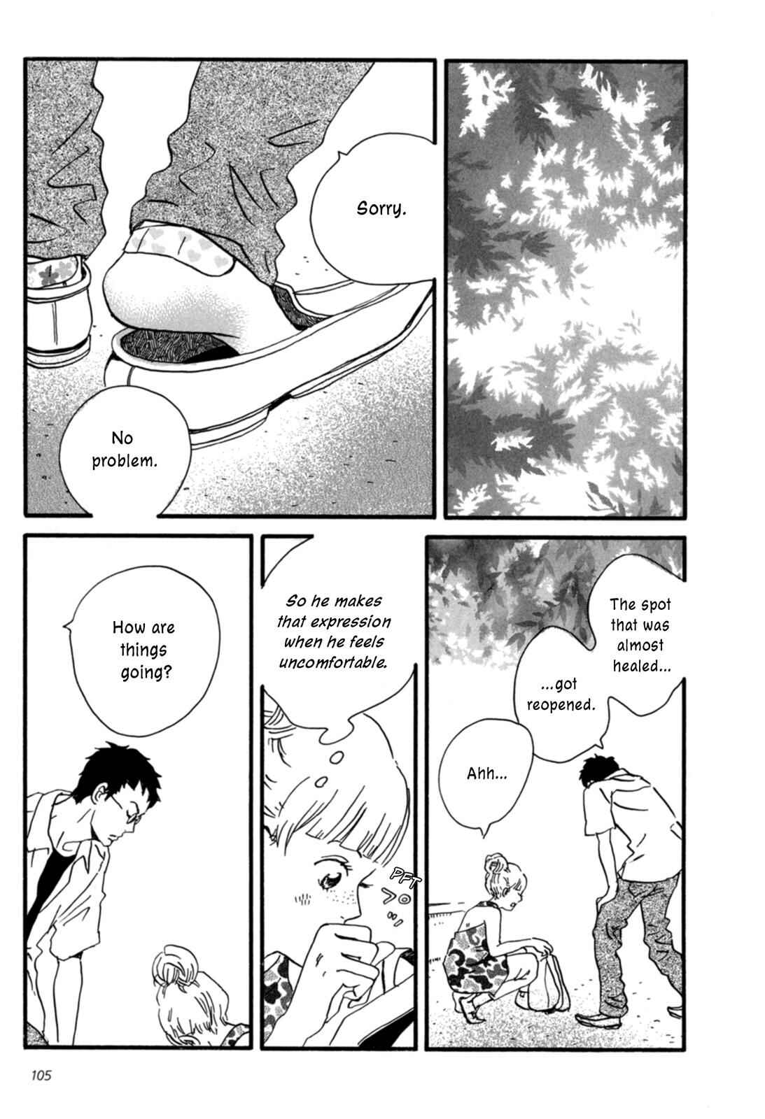 Sekine-kun no Koi Chapter 4 - Page 7