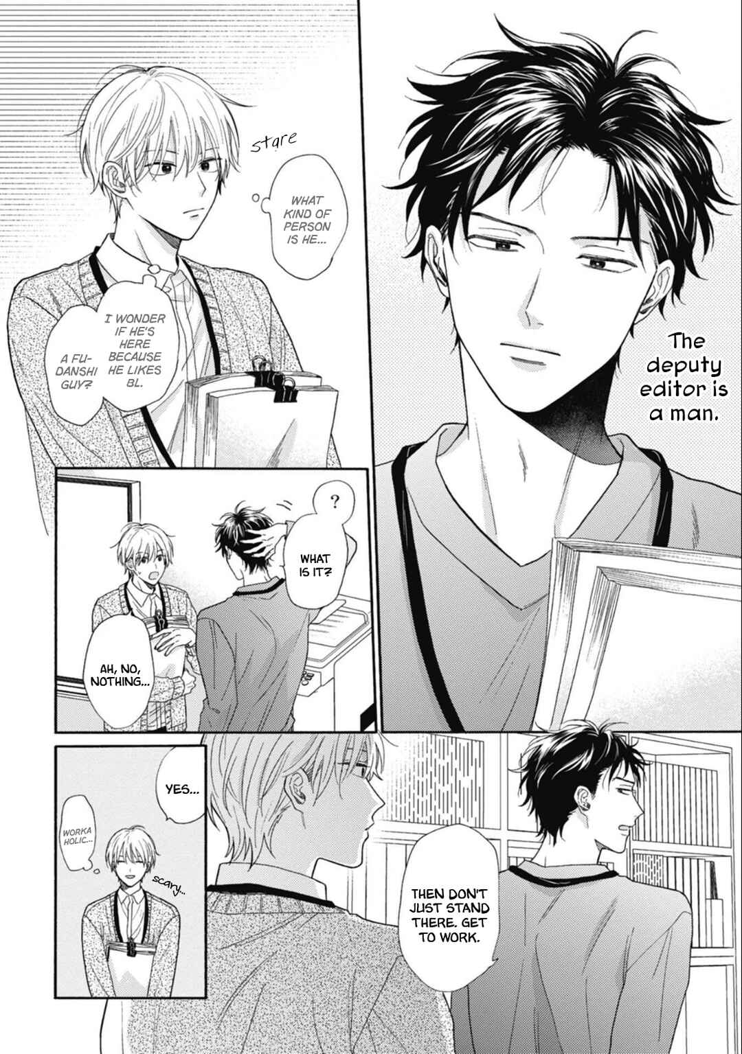 Mayonaka no BL Henshuubu wa Yume wo Miru Chapter 1 - Page 12