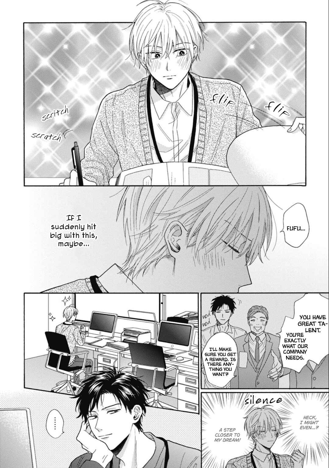 Mayonaka no BL Henshuubu wa Yume wo Miru Chapter 1 - Page 18