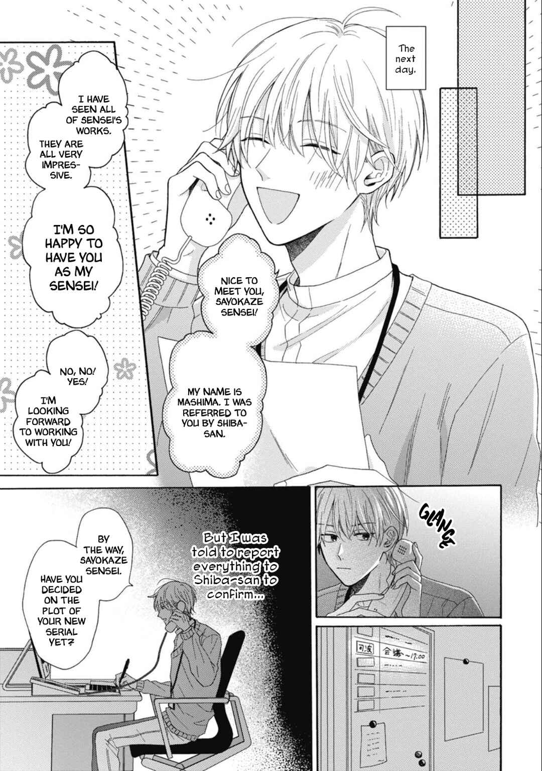 Mayonaka no BL Henshuubu wa Yume wo Miru Chapter 1 - Page 19
