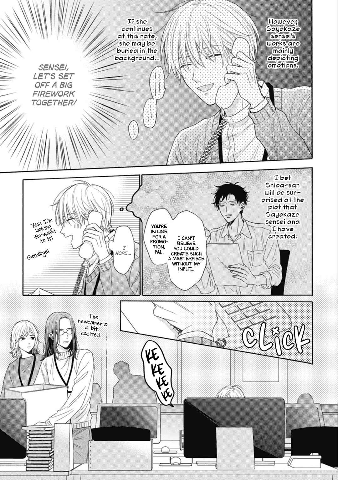 Mayonaka no BL Henshuubu wa Yume wo Miru Chapter 1 - Page 21