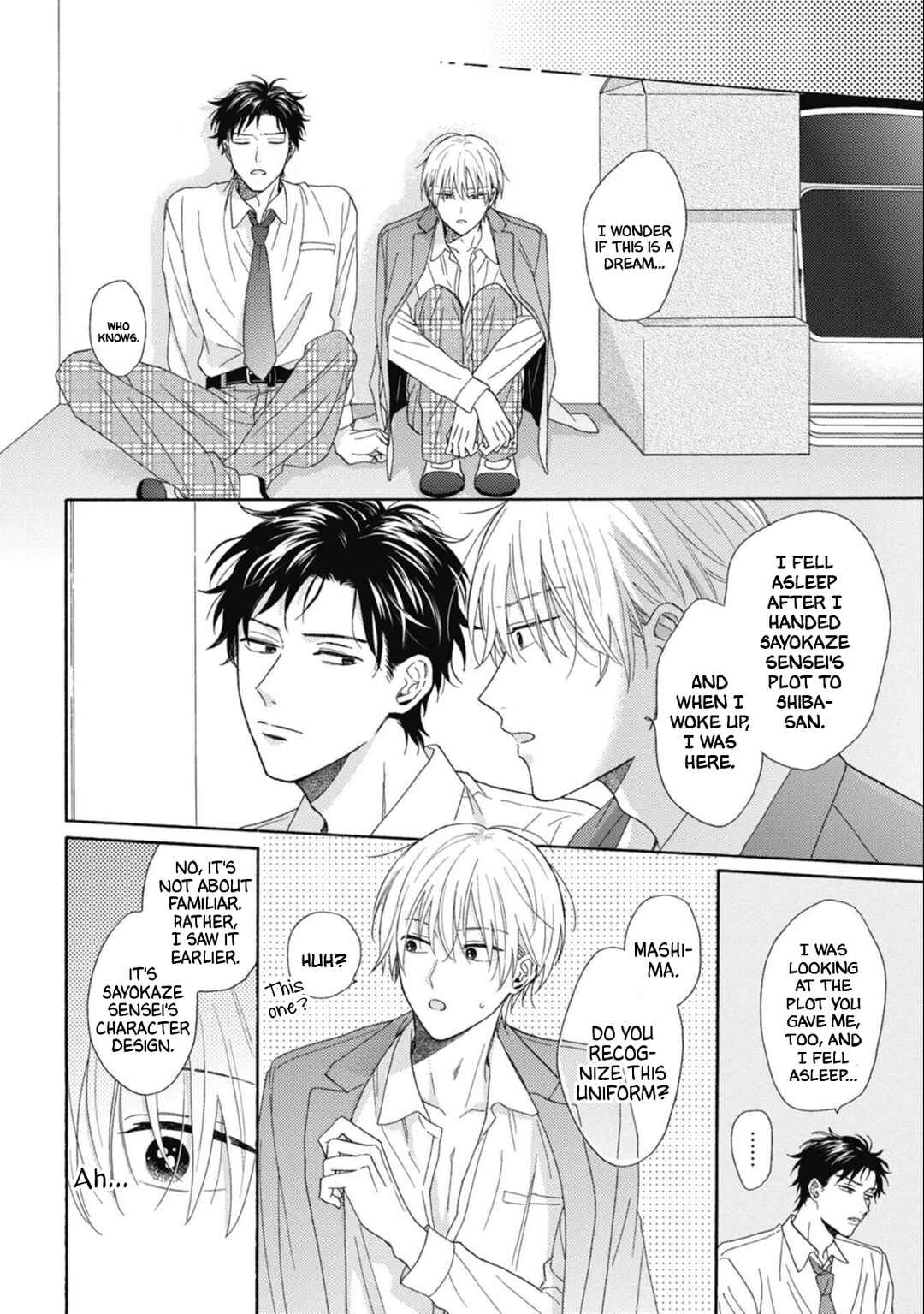 Mayonaka no BL Henshuubu wa Yume wo Miru Chapter 1 - Page 32