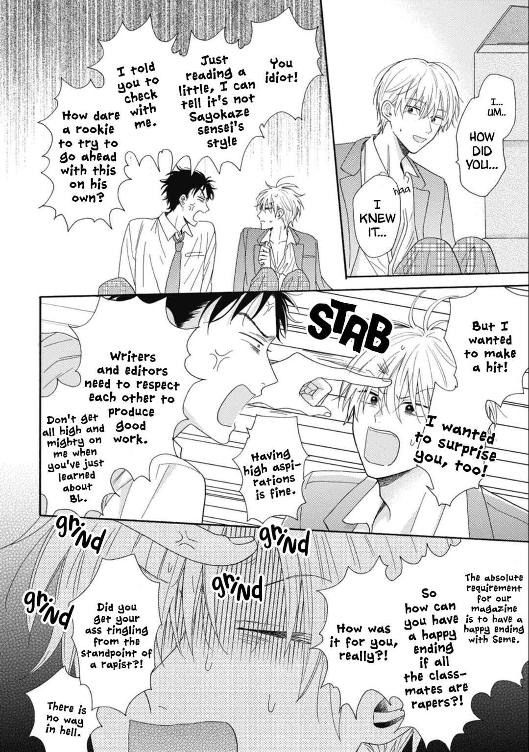 Mayonaka no BL Henshuubu wa Yume wo Miru Chapter 1 - Page 34