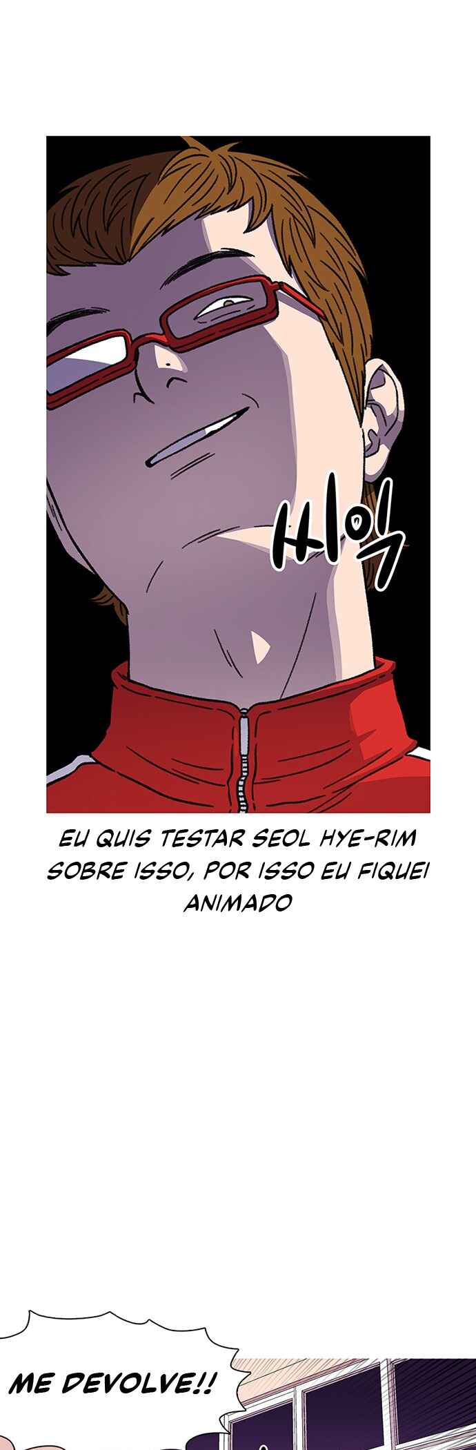 Byeorisamsyap Chapter 13 - Page 18