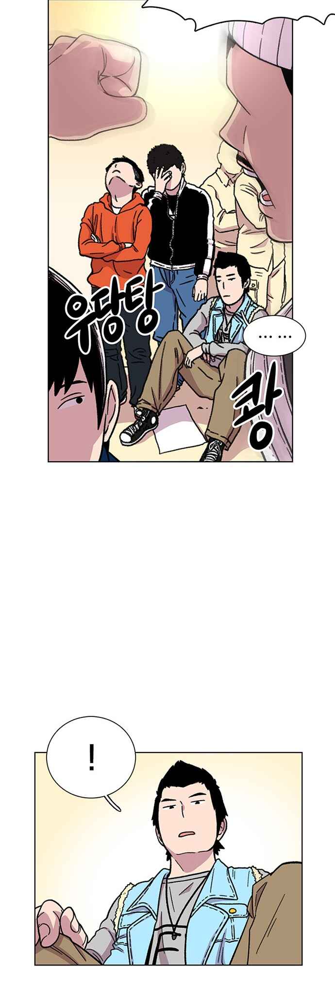 Byeorisamsyap Chapter 13 - Page 41