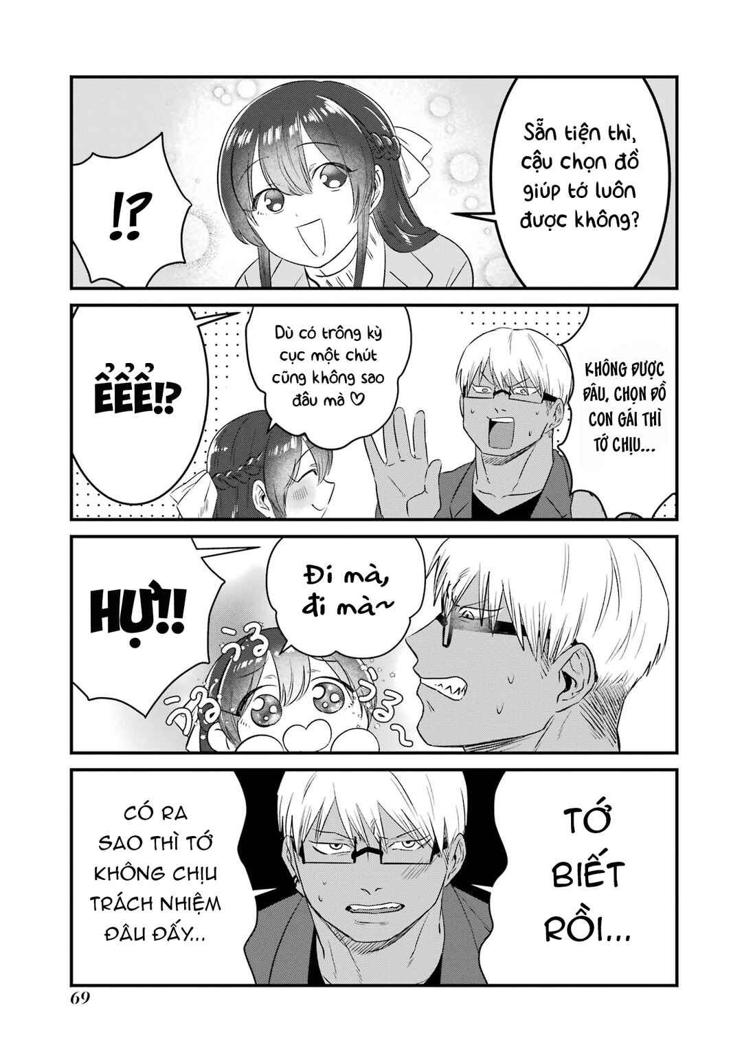 Kuma to Usagi wa Tomodachi de wa Irarenai Chapter 4 - Page 10