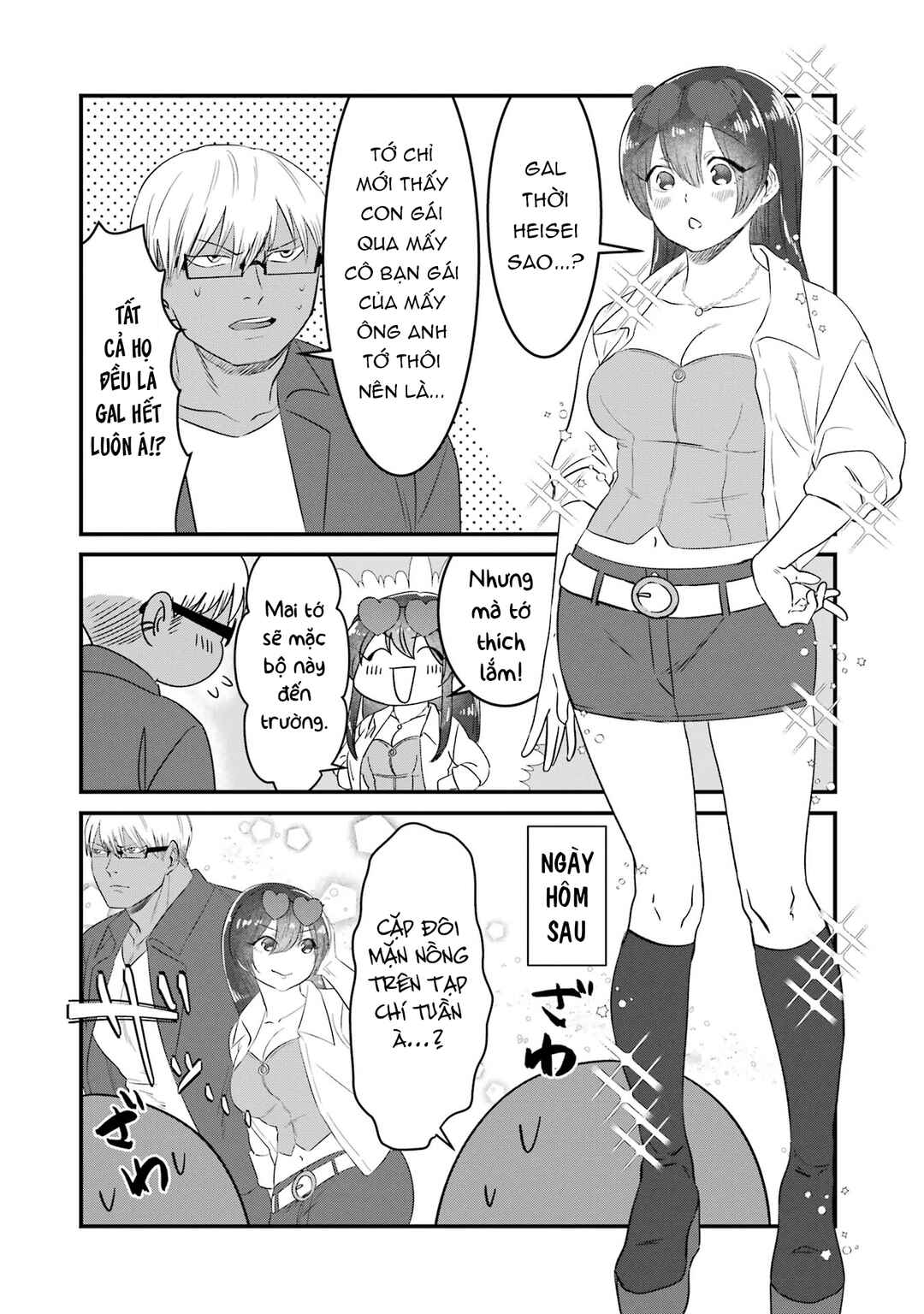 Kuma to Usagi wa Tomodachi de wa Irarenai Chapter 4 - Page 11