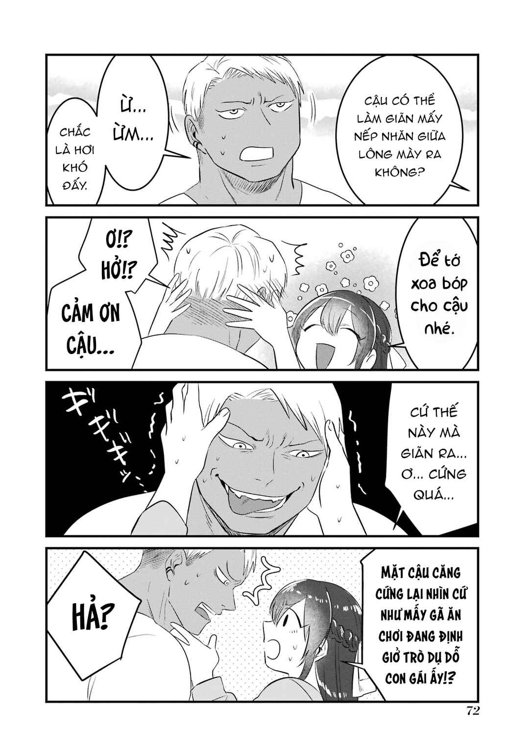 Kuma to Usagi wa Tomodachi de wa Irarenai Chapter 4 - Page 13