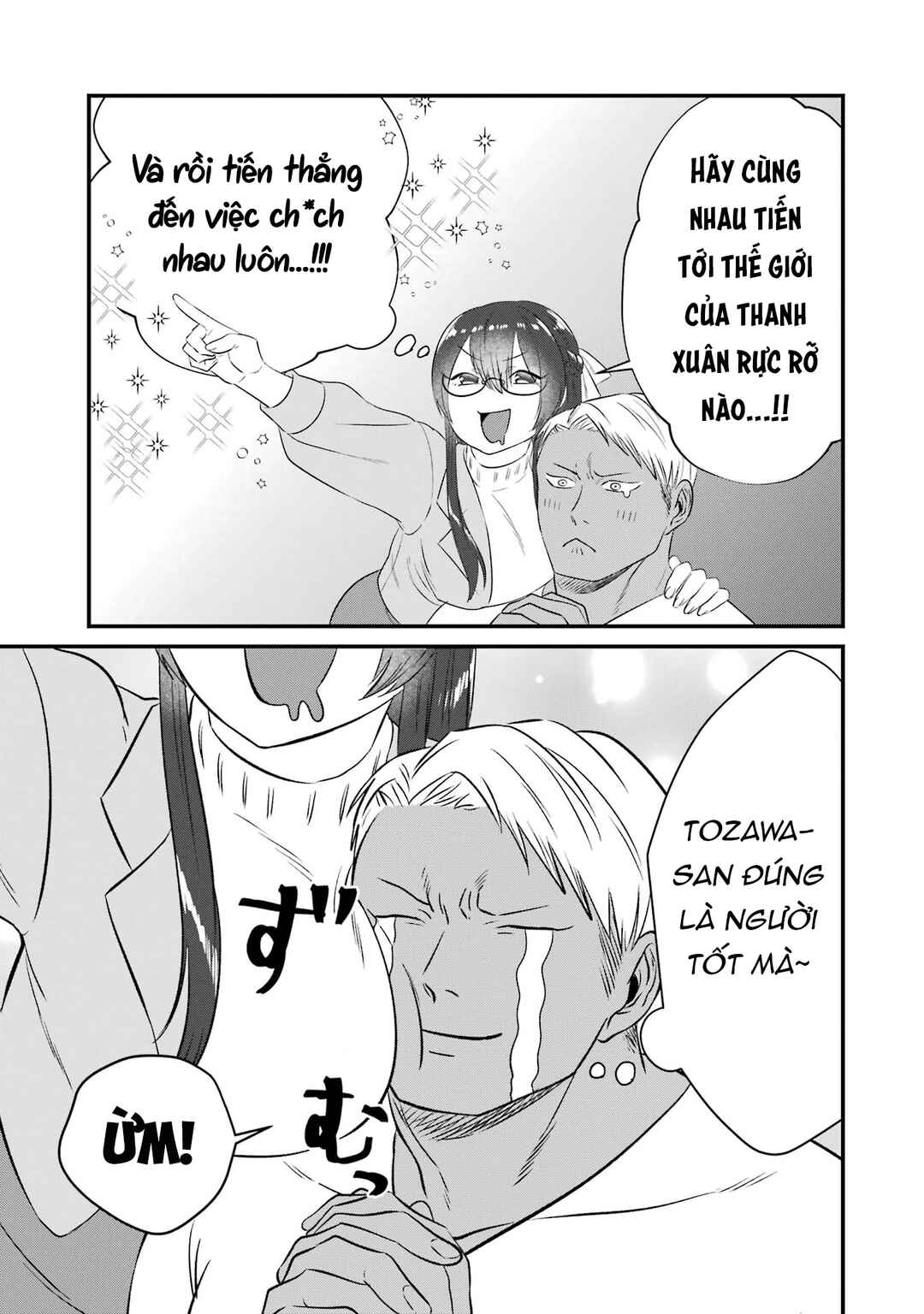 Kuma to Usagi wa Tomodachi de wa Irarenai Chapter 4 - Page 8