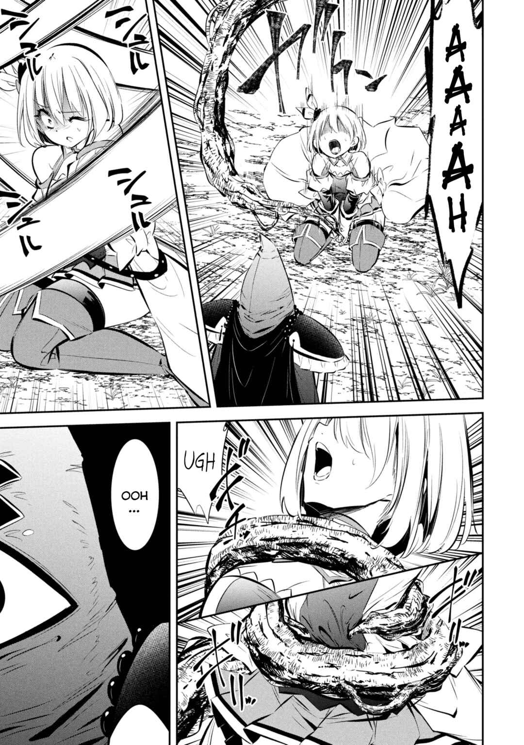 Mou Yamete Kaifuku Shinaide Kenja-sama! Chapter 2 - Page 17