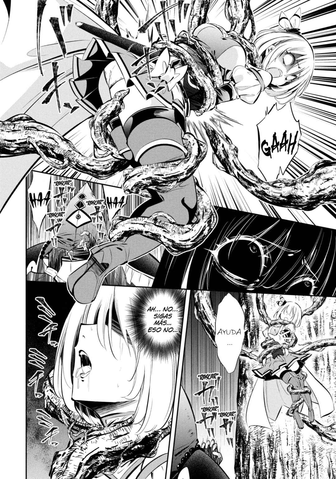 Mou Yamete Kaifuku Shinaide Kenja-sama! Chapter 2 - Page 24