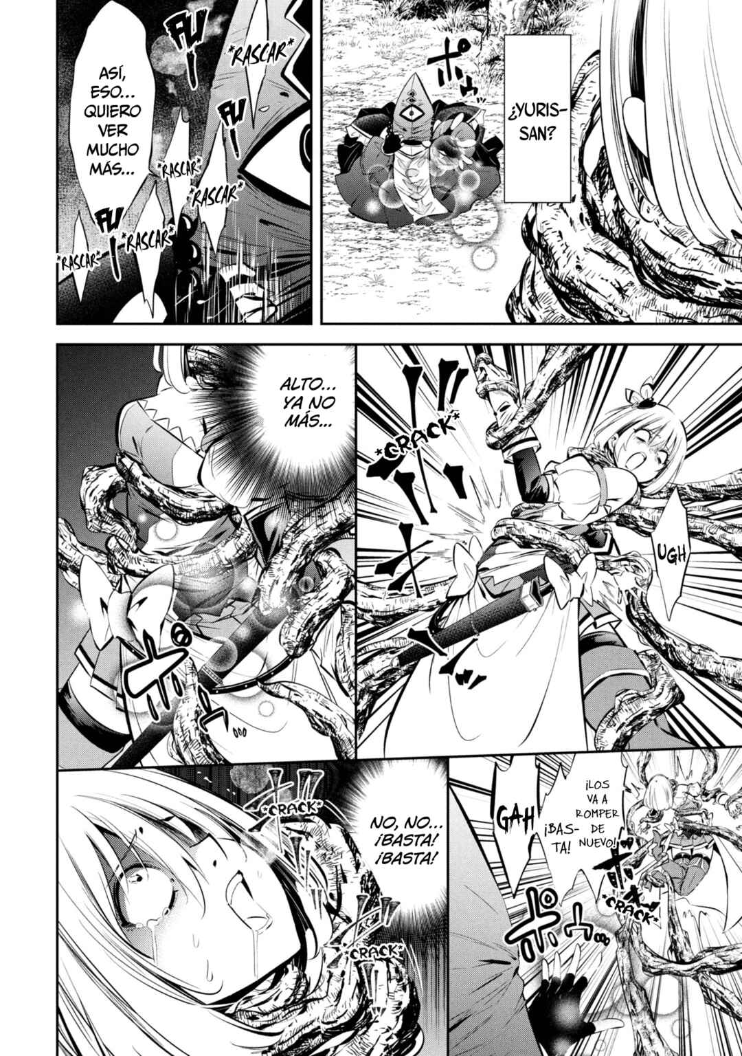 Mou Yamete Kaifuku Shinaide Kenja-sama! Chapter 2 - Page 32