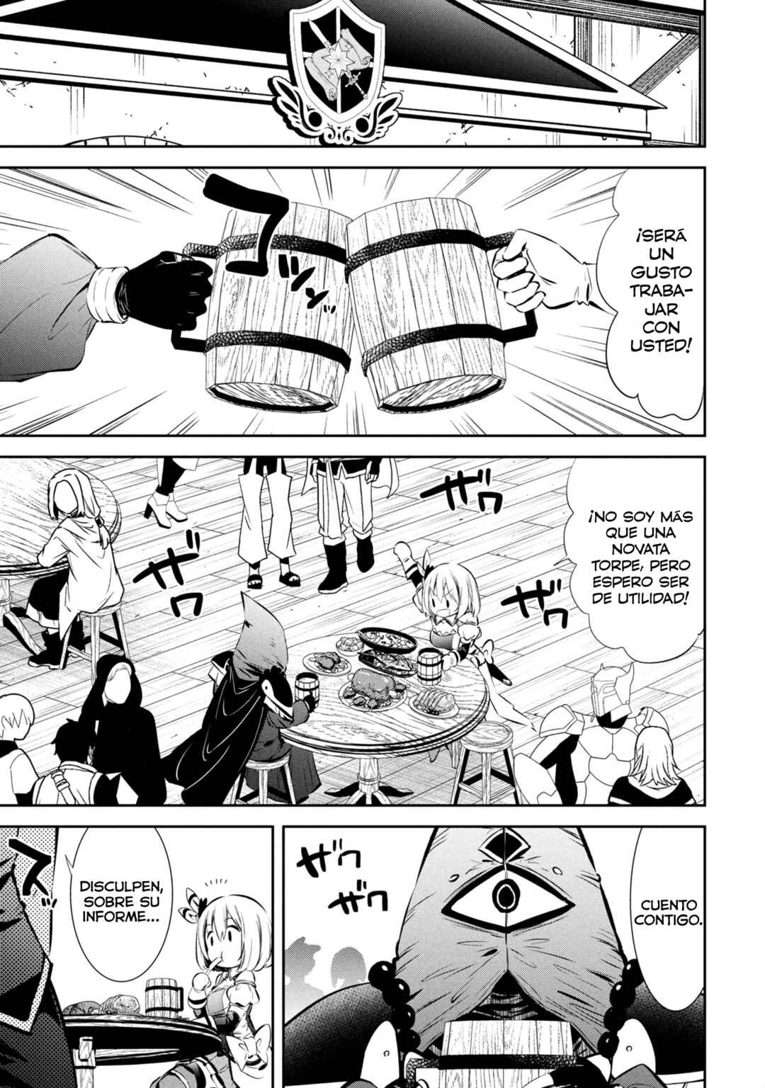 Mou Yamete Kaifuku Shinaide Kenja-sama! Chapter 2 - Page 41
