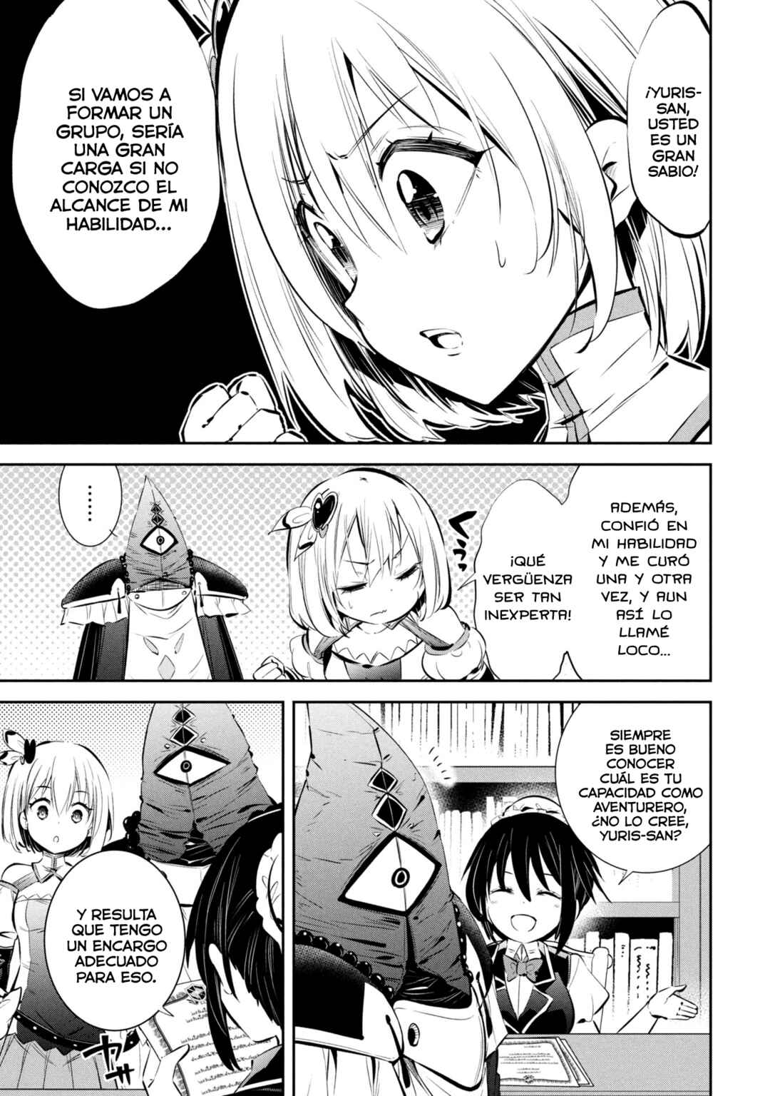 Mou Yamete Kaifuku Shinaide Kenja-sama! Chapter 2 - Page 5