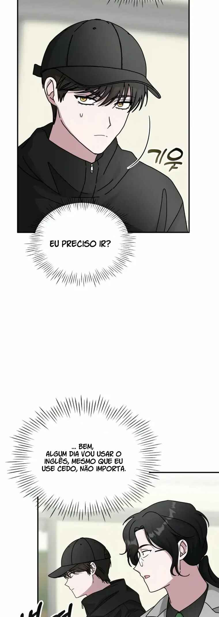 Daetteum Chakgakdanghaetda Goemul Cheonjaebaeu-ro Chapter 21 - Page 12