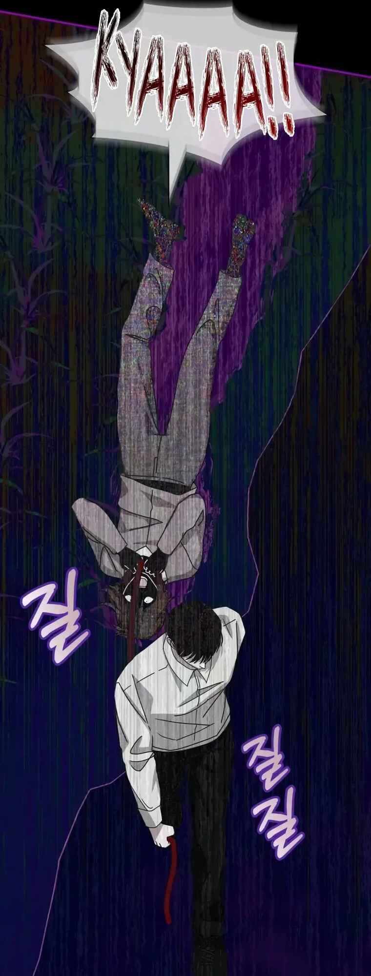Daetteum Chakgakdanghaetda Goemul Cheonjaebaeu-ro Chapter 21 - Page 51