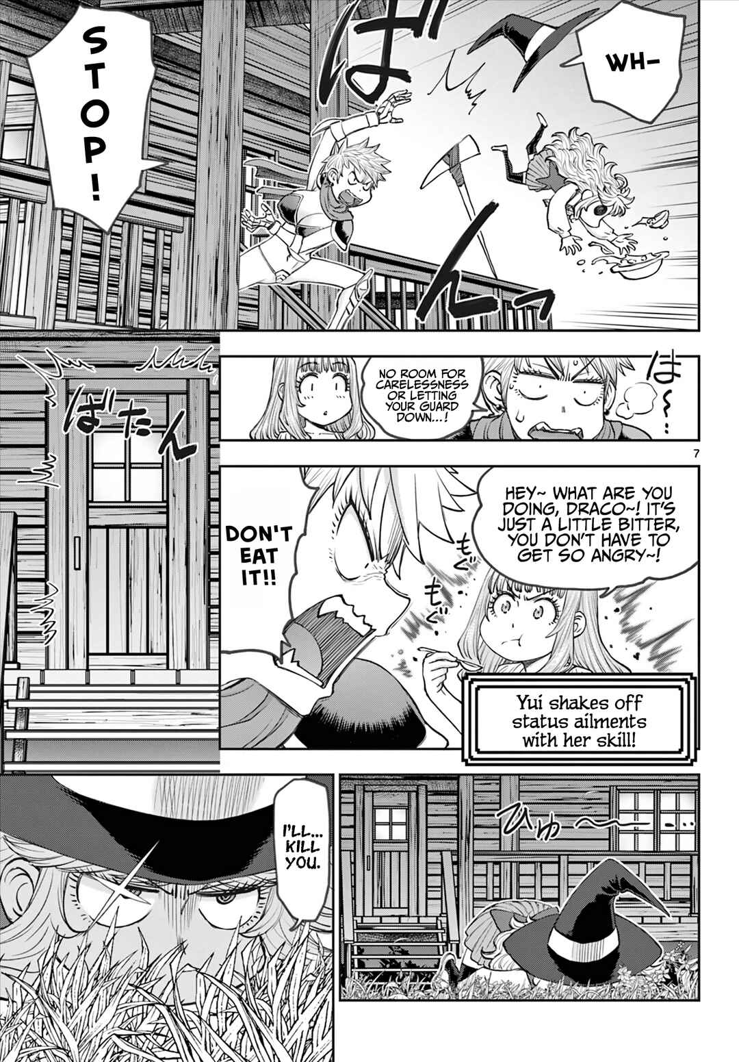 Ura Dungeon Okusan Chapter 10 - Page 8