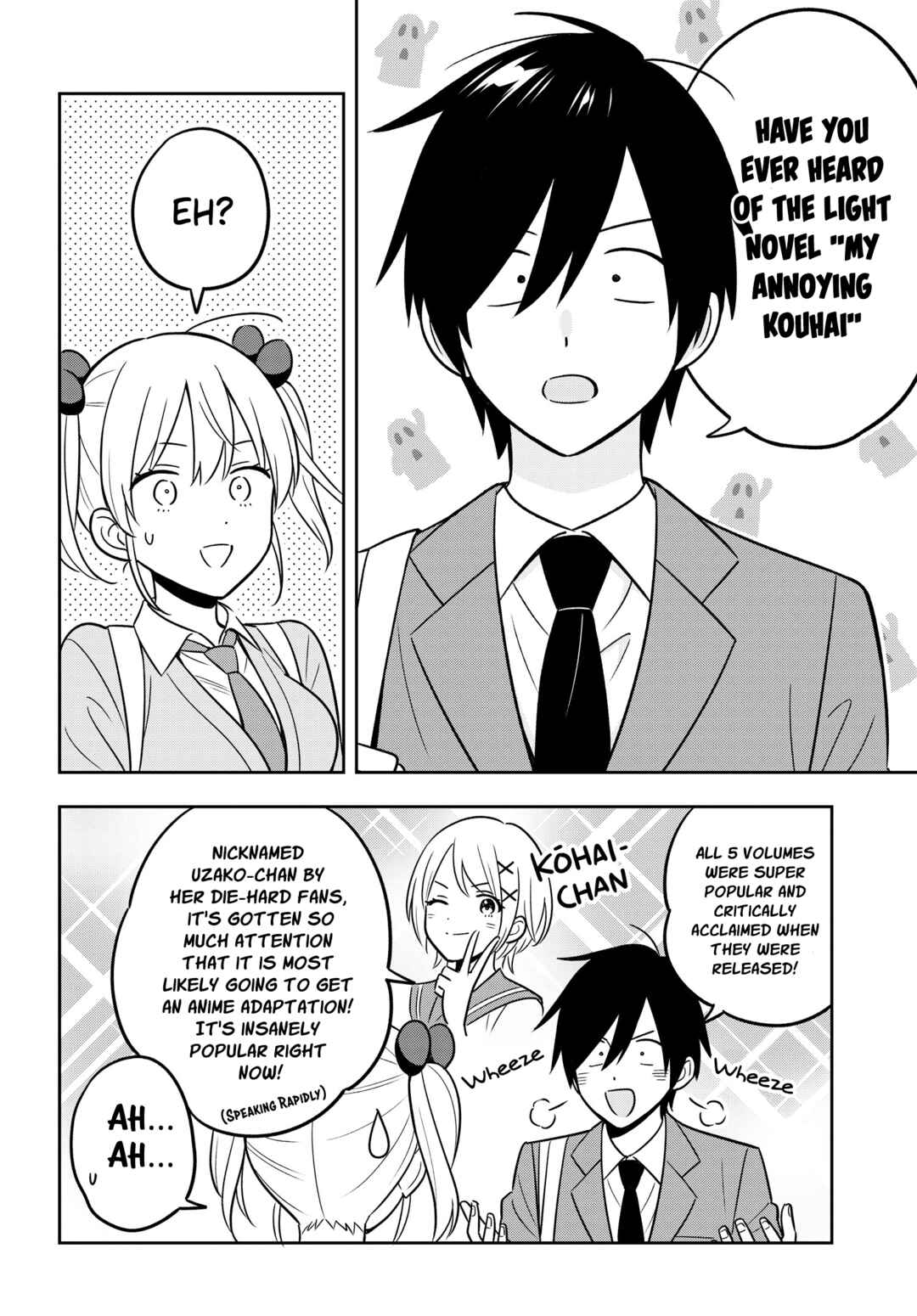 Inkya de Wotaku de Binbou Dakedo Bijin Ojou-sama ni Osaretemasu Chapter 6 - Page 17