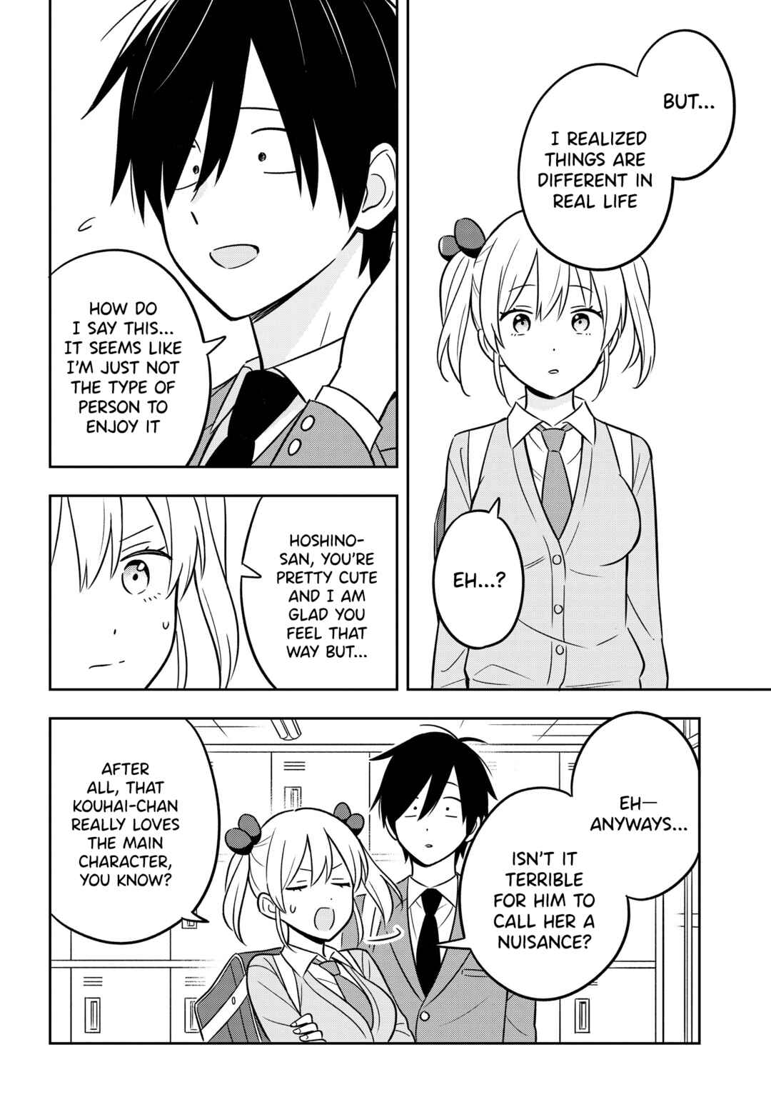 Inkya de Wotaku de Binbou Dakedo Bijin Ojou-sama ni Osaretemasu Chapter 6 - Page 19