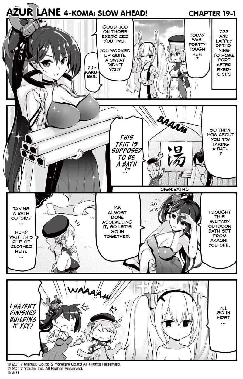 Azur Lane: Bisoku Zensin! Chapter 19 - Page 1