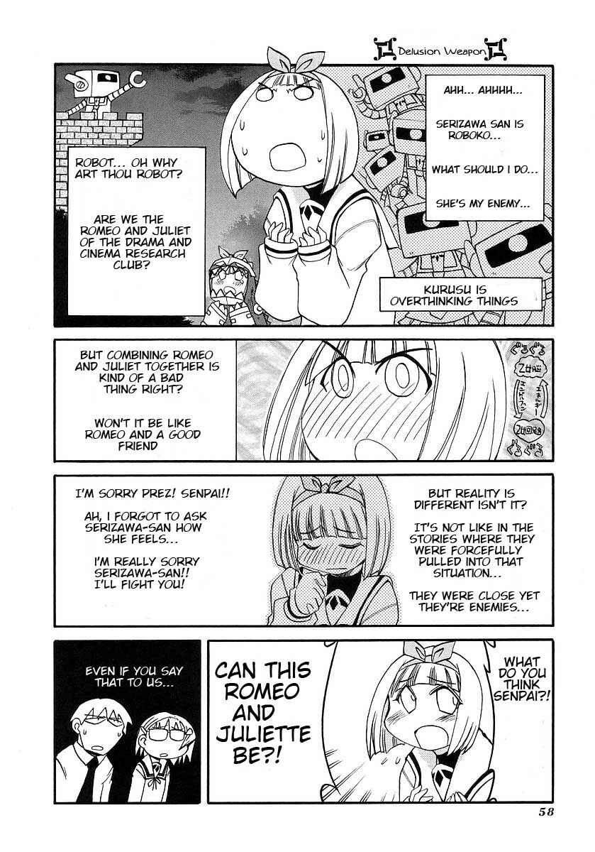 Pani Poni Chapter 115 - Page 2