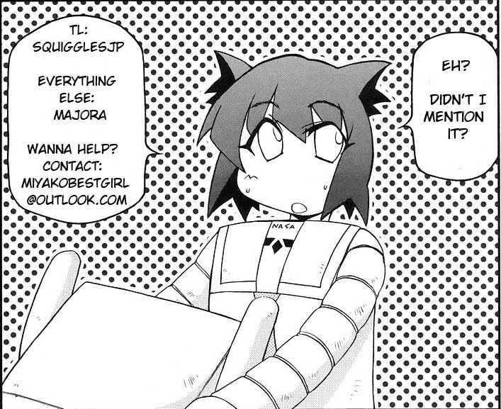 Pani Poni Chapter 115 - Page 5