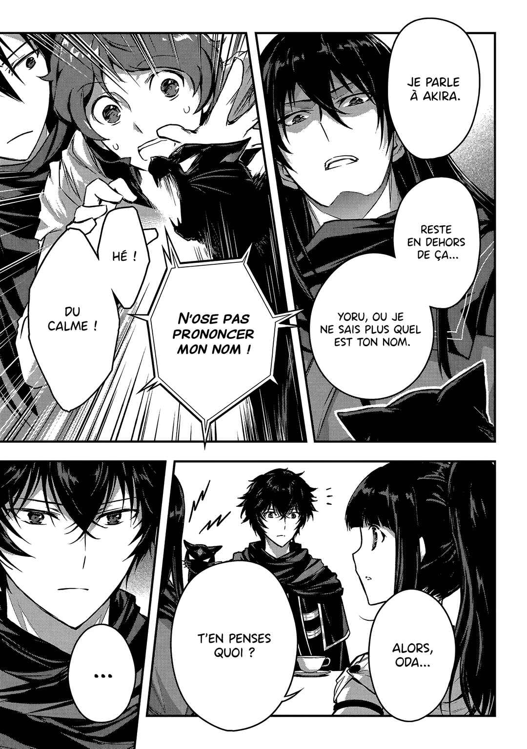 Ansatsusha de Aru Ore no Status ga Yuusha yori mo Akiraka ni Tsuyoi no da ga Chapter 37 - Page 12