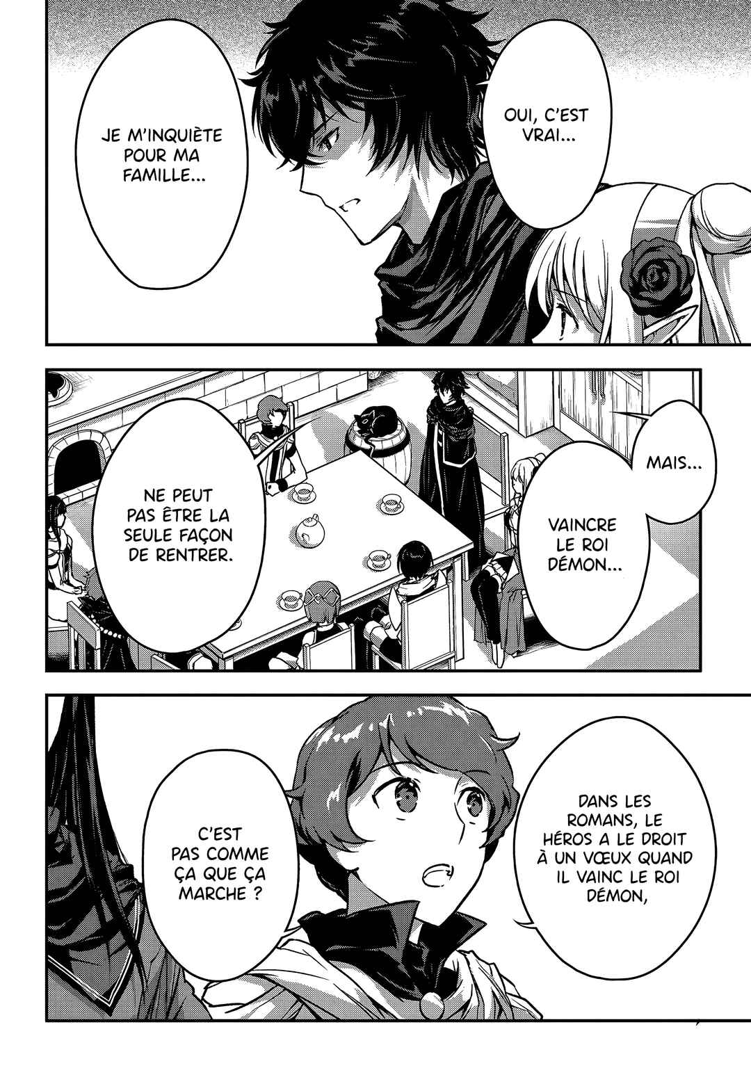 Ansatsusha de Aru Ore no Status ga Yuusha yori mo Akiraka ni Tsuyoi no da ga Chapter 37 - Page 19