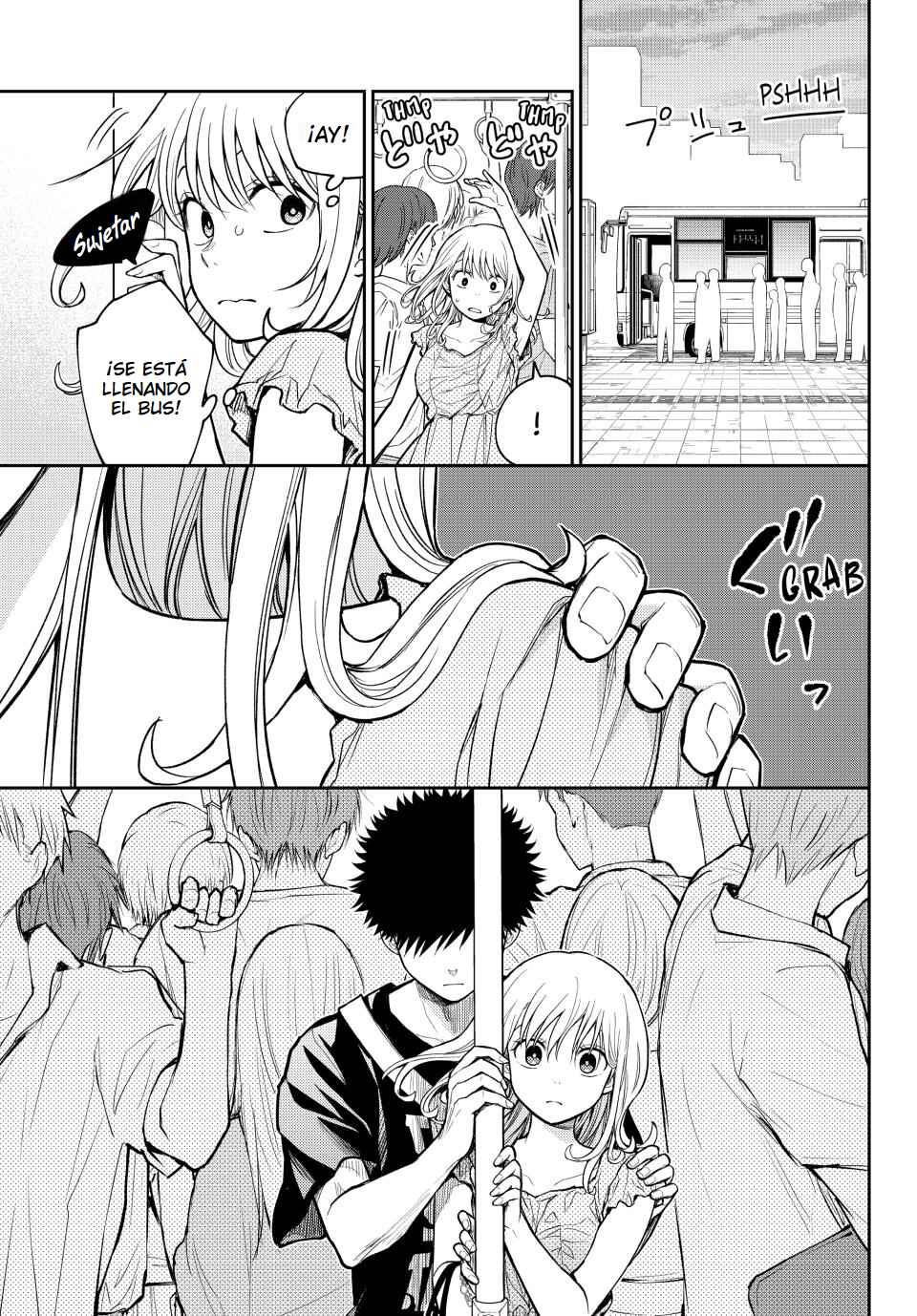 Kuroiwa Medaka ni Watashi no Kawaii ga Tsuujinai Chapter 212 - Page 13