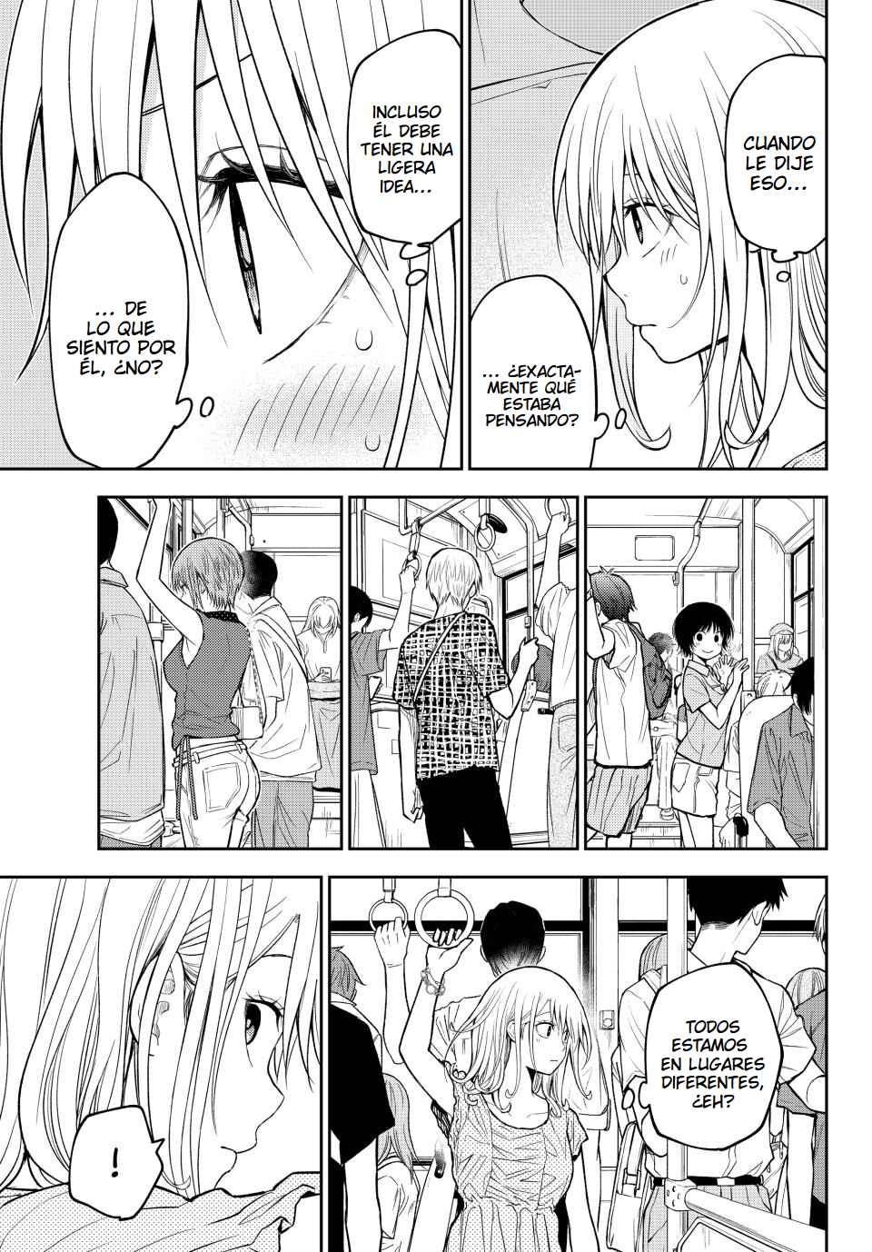 Kuroiwa Medaka ni Watashi no Kawaii ga Tsuujinai Chapter 212 - Page 9