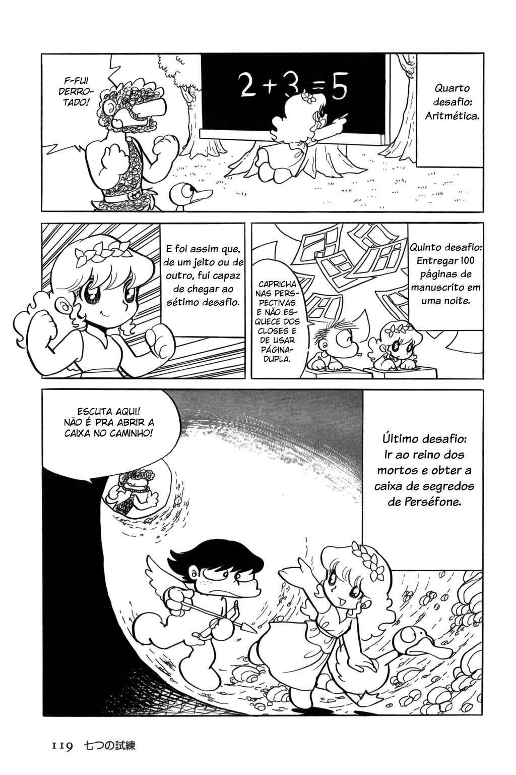 Pollon of Olympus Chapter 6 - Page 13